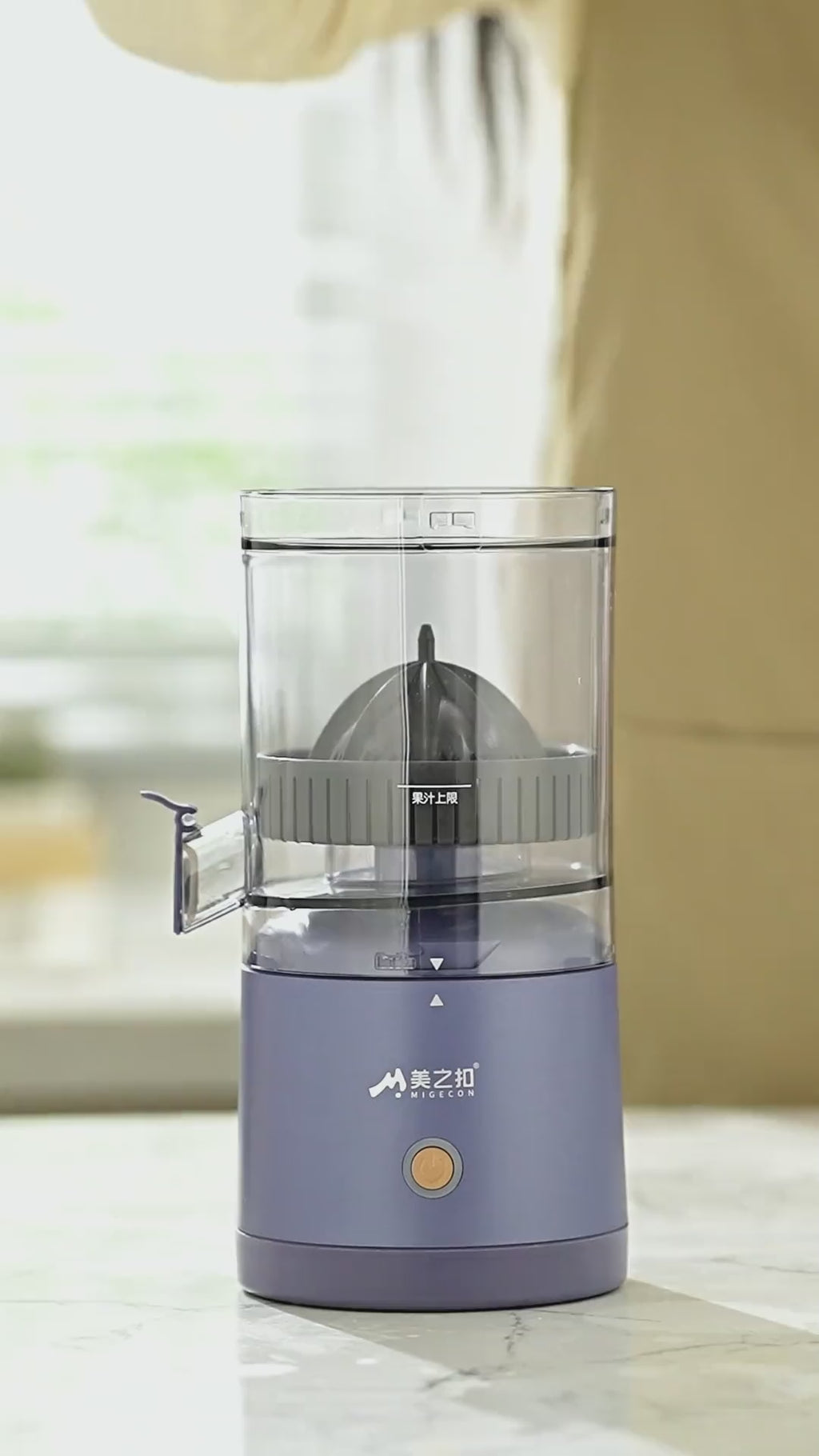 Portable Blender – USB Rechargeable Mini Smoothie Blender for Travel, Gym & Office