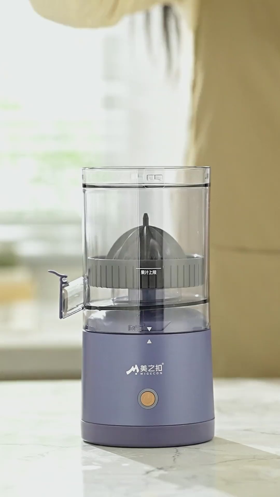 Portable Blender – USB Rechargeable Mini Smoothie Blender for Travel, Gym & Office